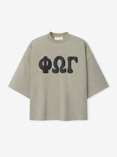 Merch Tee Boxy Fit